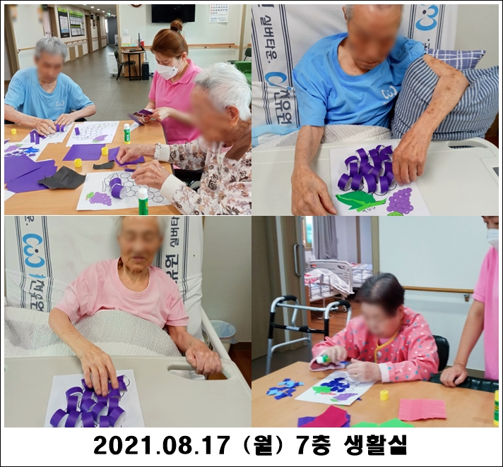 f2535e5f41eef2828cea64c8ad0728ab_1629349