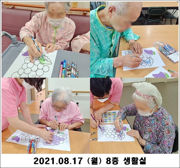 f2535e5f41eef2828cea64c8ad0728ab_1629349