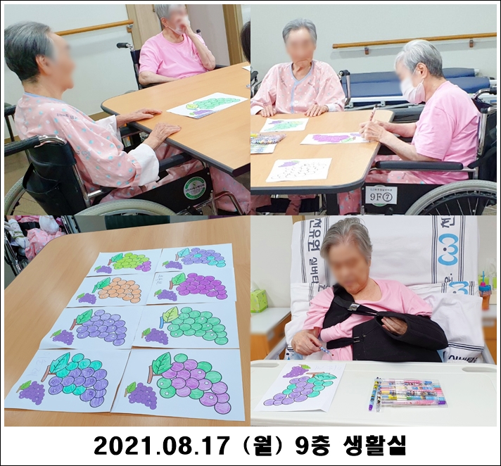 f2535e5f41eef2828cea64c8ad0728ab_1629349