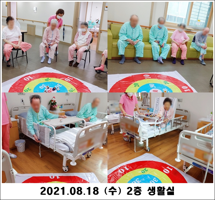 f2535e5f41eef2828cea64c8ad0728ab_1629351