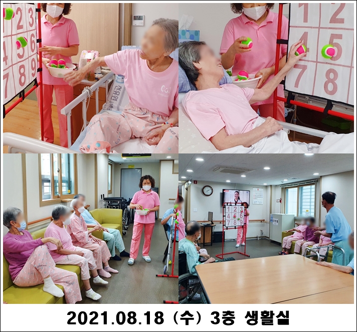 f2535e5f41eef2828cea64c8ad0728ab_1629351