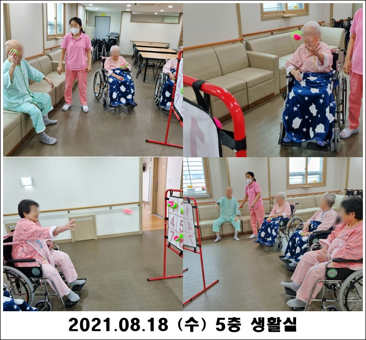 f2535e5f41eef2828cea64c8ad0728ab_1629351