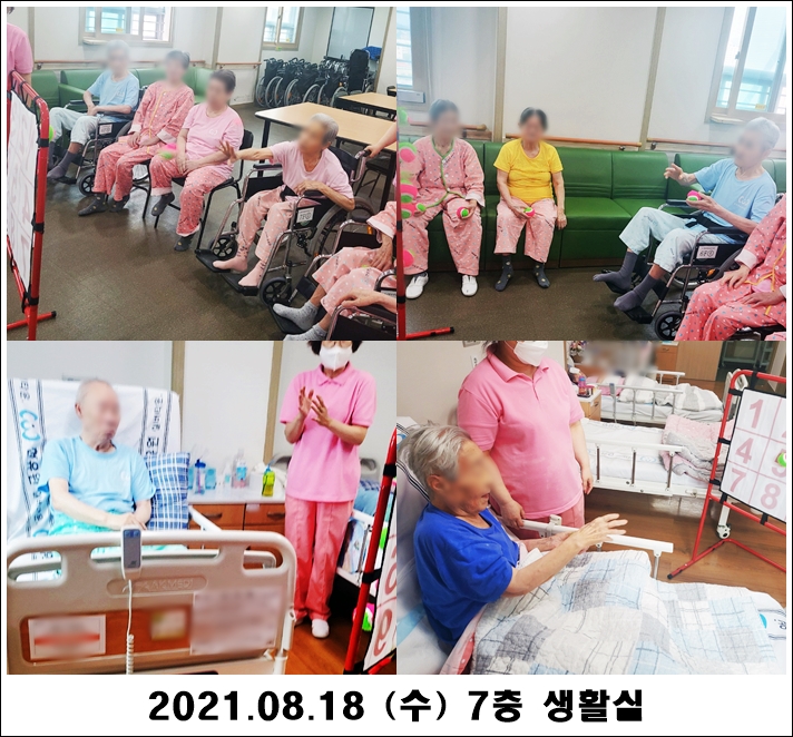 f2535e5f41eef2828cea64c8ad0728ab_1629351