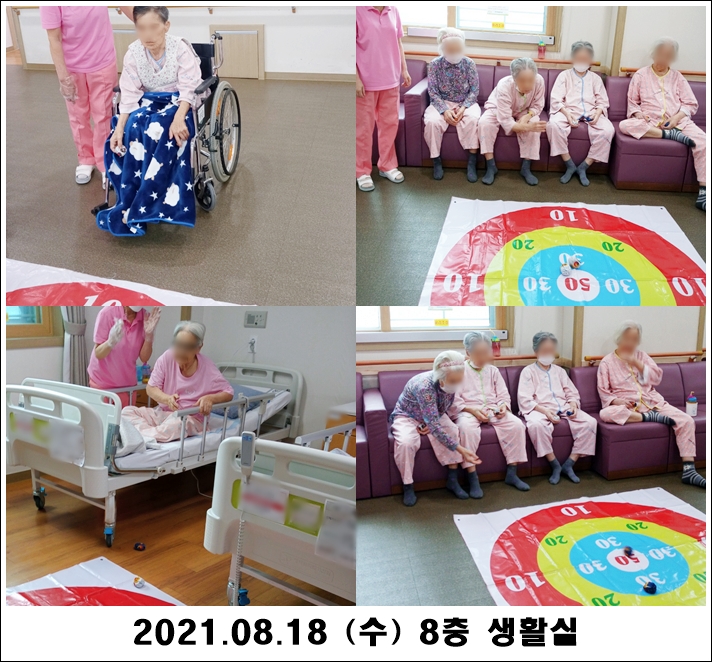 f2535e5f41eef2828cea64c8ad0728ab_1629351