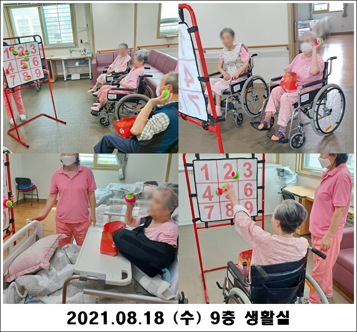 f2535e5f41eef2828cea64c8ad0728ab_1629351