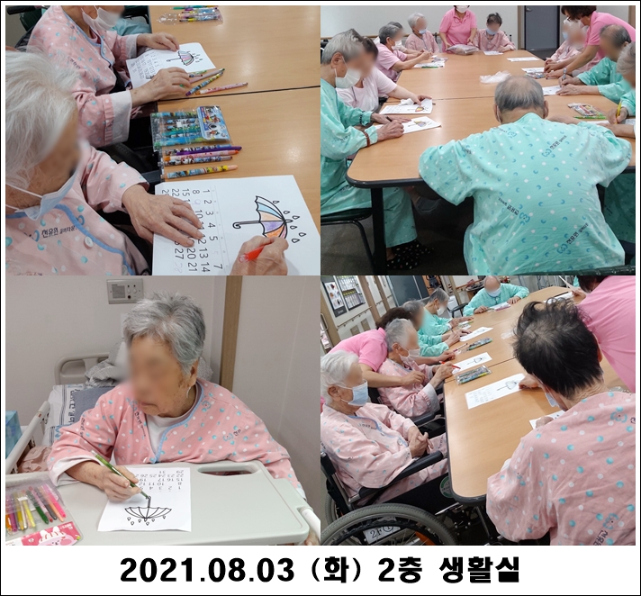 fa99fca12e3575503629cda11395f6fd_1628127