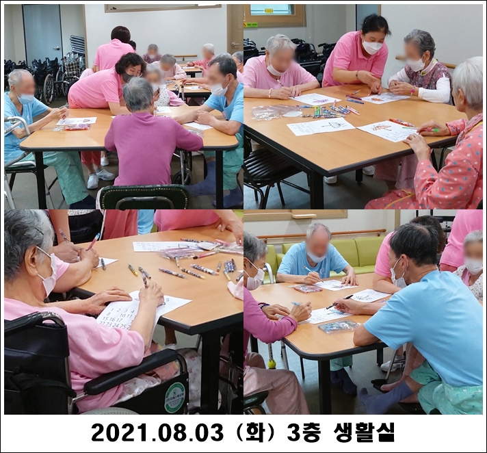 fa99fca12e3575503629cda11395f6fd_1628127