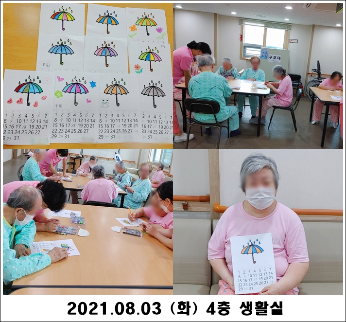 fa99fca12e3575503629cda11395f6fd_1628127