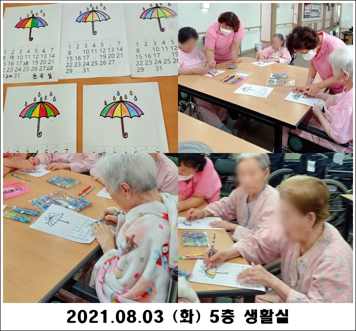 fa99fca12e3575503629cda11395f6fd_1628127