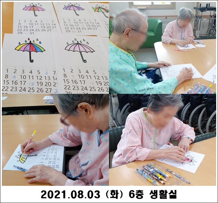 fa99fca12e3575503629cda11395f6fd_1628127