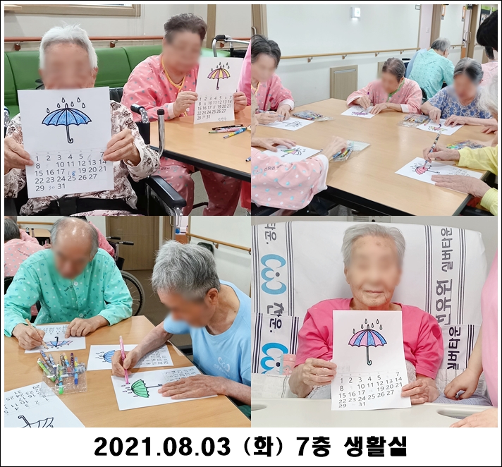 fa99fca12e3575503629cda11395f6fd_1628127