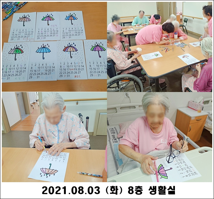 fa99fca12e3575503629cda11395f6fd_1628127