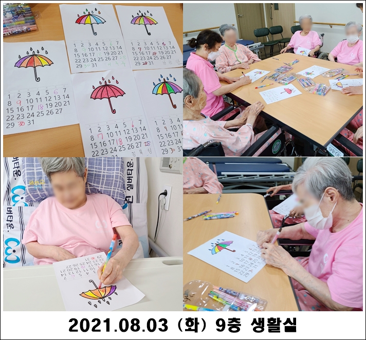 fa99fca12e3575503629cda11395f6fd_1628127