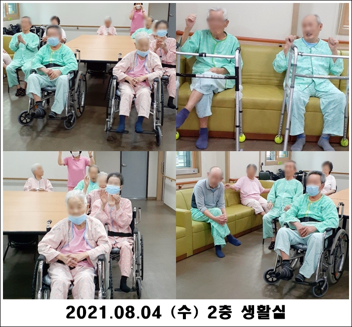 fa99fca12e3575503629cda11395f6fd_1628131