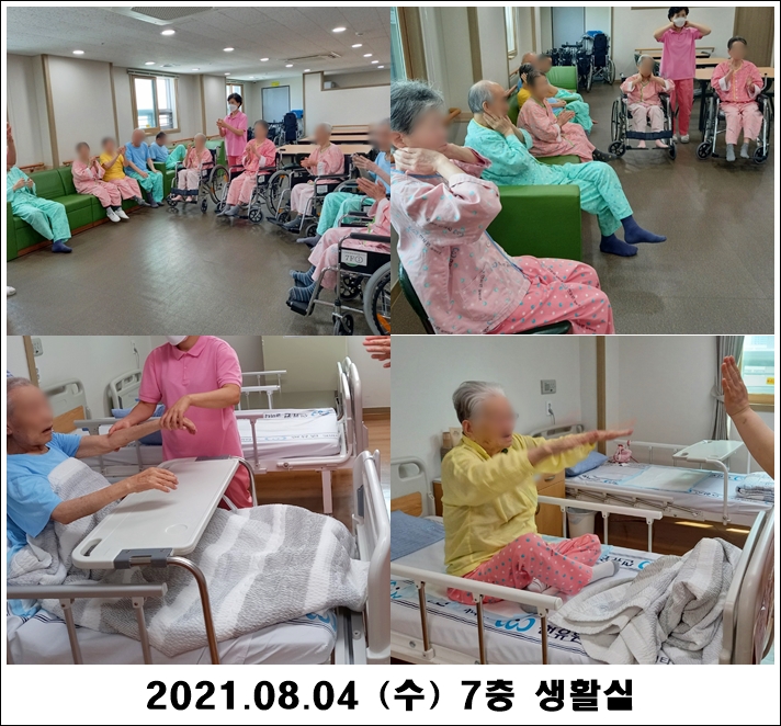 fa99fca12e3575503629cda11395f6fd_1628131