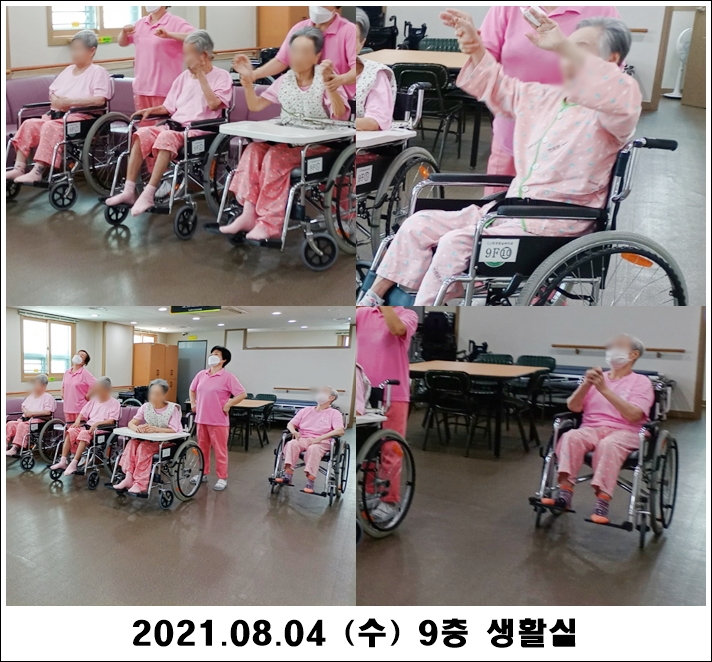 fa99fca12e3575503629cda11395f6fd_1628131