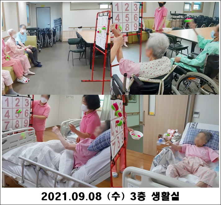 05809e9d2b0cbc4bd06d431e5a53c44c_1631242