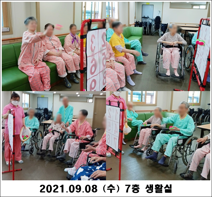 05809e9d2b0cbc4bd06d431e5a53c44c_1631242