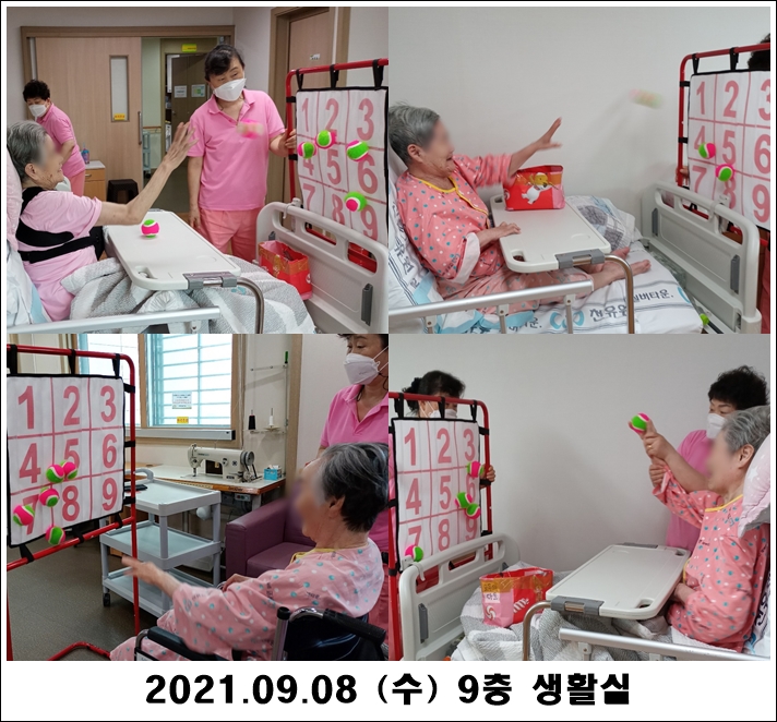 05809e9d2b0cbc4bd06d431e5a53c44c_1631242