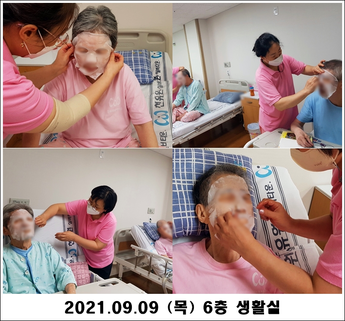 05809e9d2b0cbc4bd06d431e5a53c44c_1631250