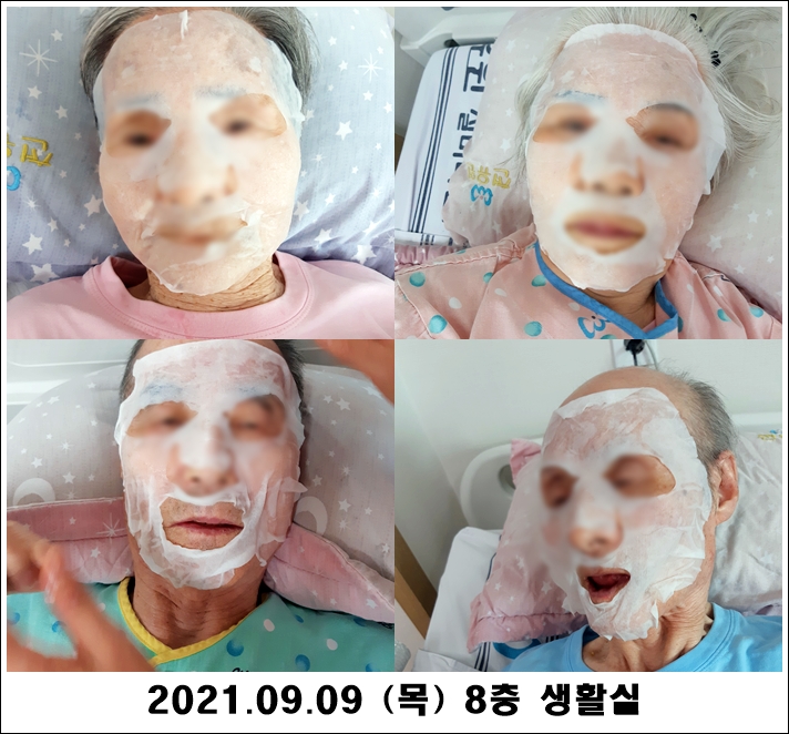 05809e9d2b0cbc4bd06d431e5a53c44c_1631250