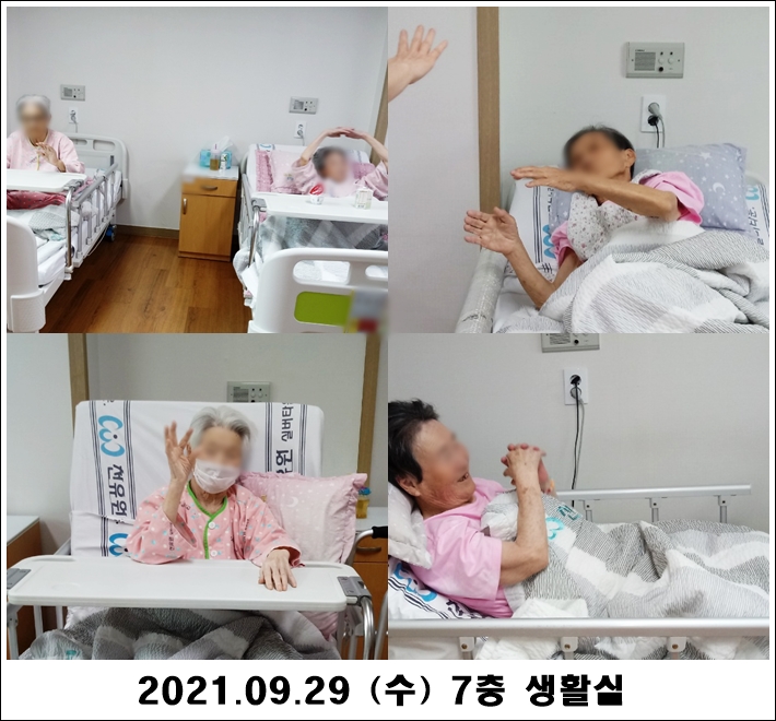 0f2832097011ed7c6406babc9cbc5d34_1632970