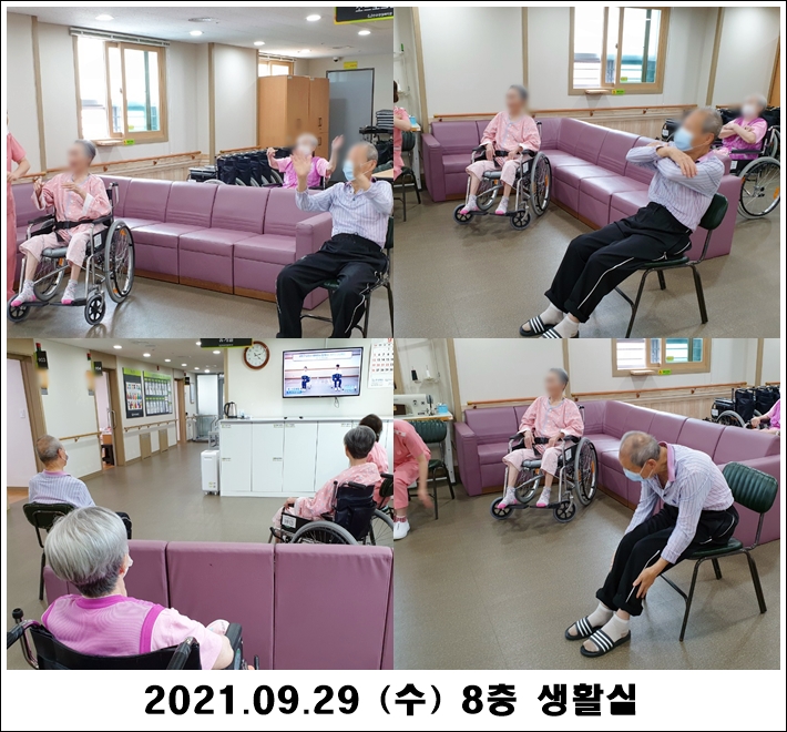 0f2832097011ed7c6406babc9cbc5d34_1632970