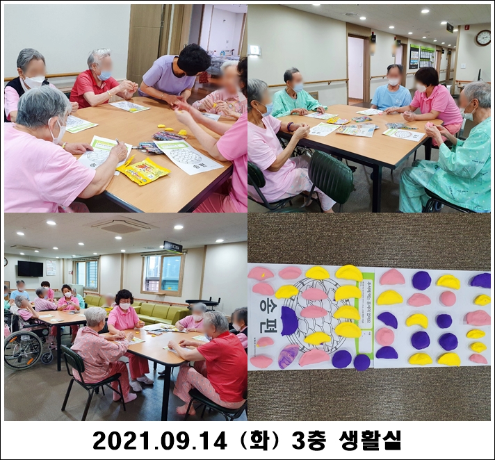 12d8e44fd1ddab0425bc17629aca822d_1631759