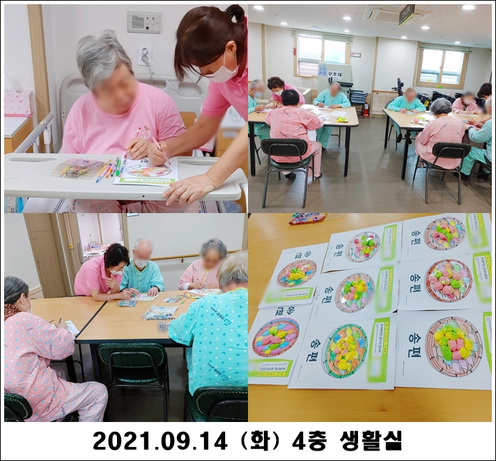 12d8e44fd1ddab0425bc17629aca822d_1631759