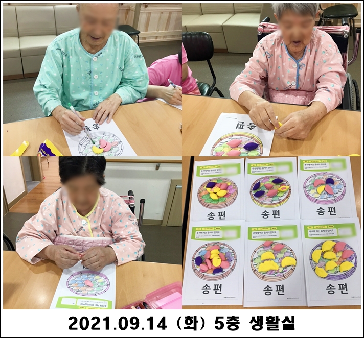 12d8e44fd1ddab0425bc17629aca822d_1631759