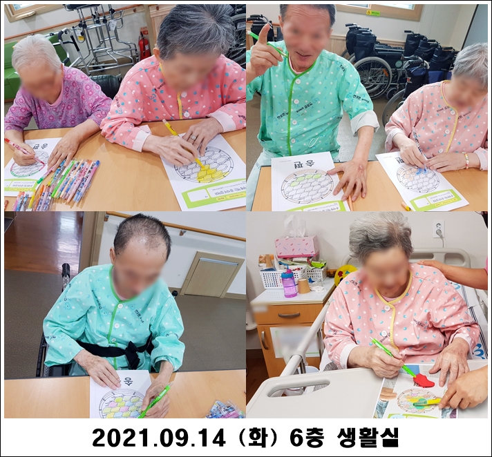 12d8e44fd1ddab0425bc17629aca822d_1631759