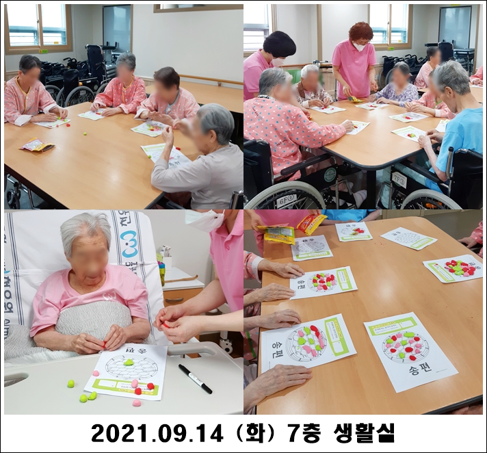 12d8e44fd1ddab0425bc17629aca822d_1631759