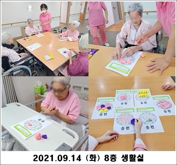 12d8e44fd1ddab0425bc17629aca822d_1631759