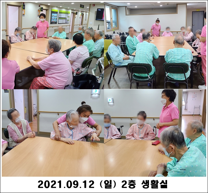 57bc3249eff06b60e96ee2794ab26591_1631510