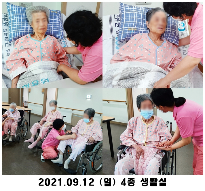 57bc3249eff06b60e96ee2794ab26591_1631510