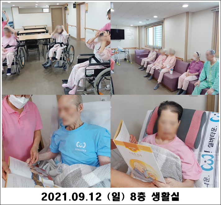 57bc3249eff06b60e96ee2794ab26591_1631510