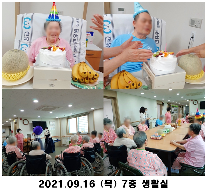 6647e388823e6810003051bd04a63123_1631858