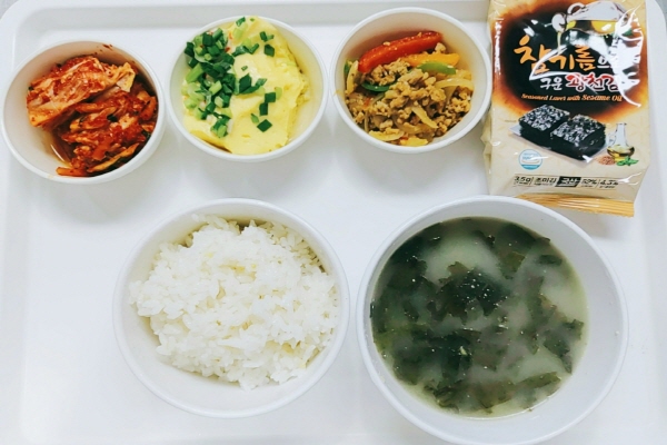 79fa4ba5ad4d2dca23f8e73407f2f830_1631604