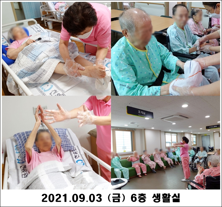 94eb012f2508c12f8326768b5a2edda5_1630977