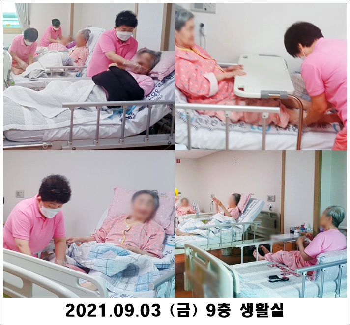 94eb012f2508c12f8326768b5a2edda5_1630977