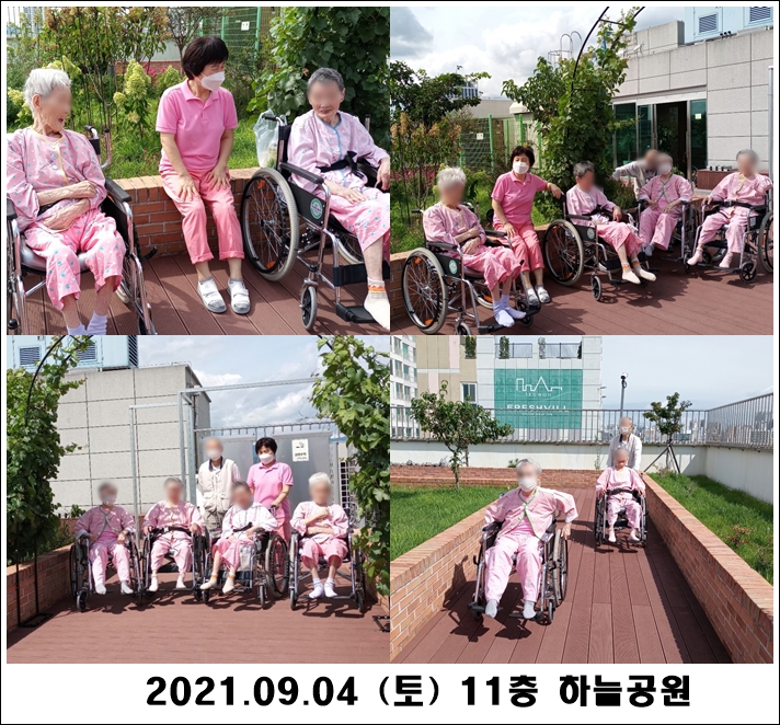 94eb012f2508c12f8326768b5a2edda5_1630983