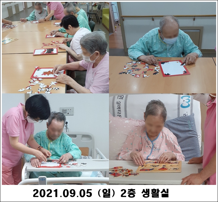 94eb012f2508c12f8326768b5a2edda5_1630988