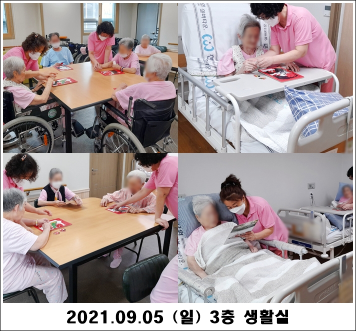 94eb012f2508c12f8326768b5a2edda5_1630988