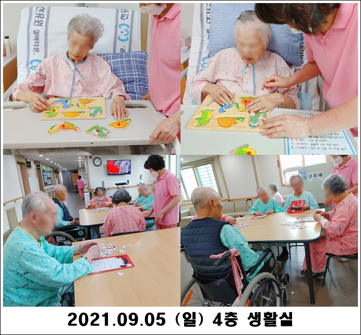 94eb012f2508c12f8326768b5a2edda5_1630988