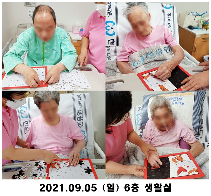 94eb012f2508c12f8326768b5a2edda5_1630988