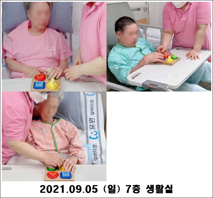 94eb012f2508c12f8326768b5a2edda5_1630988