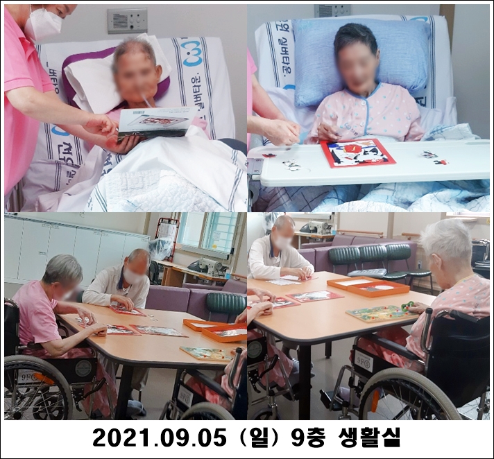 94eb012f2508c12f8326768b5a2edda5_1630988