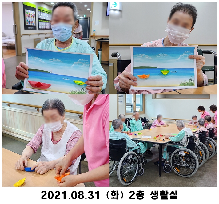 996b2bdee3f25393452686f912e040ff_1630470