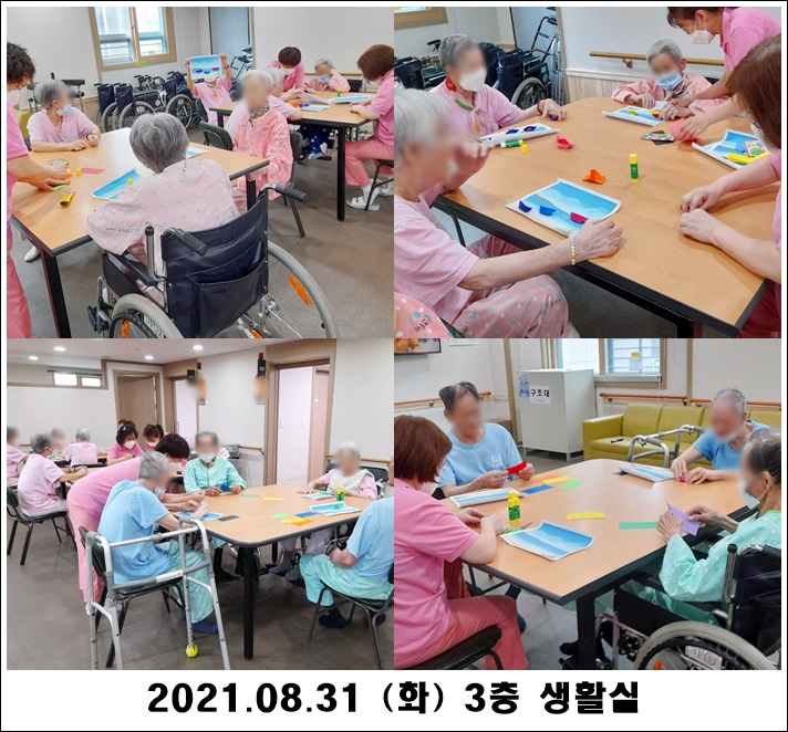 996b2bdee3f25393452686f912e040ff_1630470