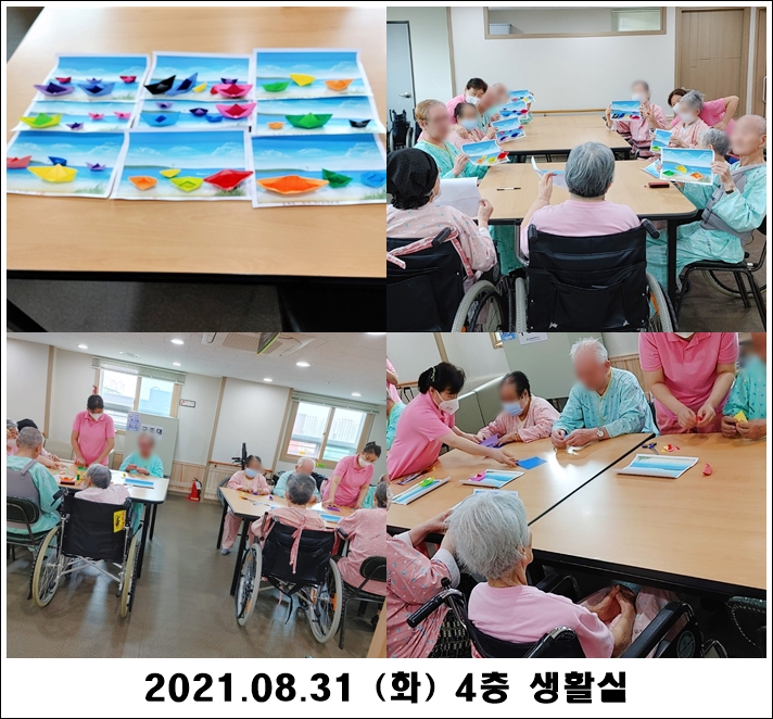 996b2bdee3f25393452686f912e040ff_1630470